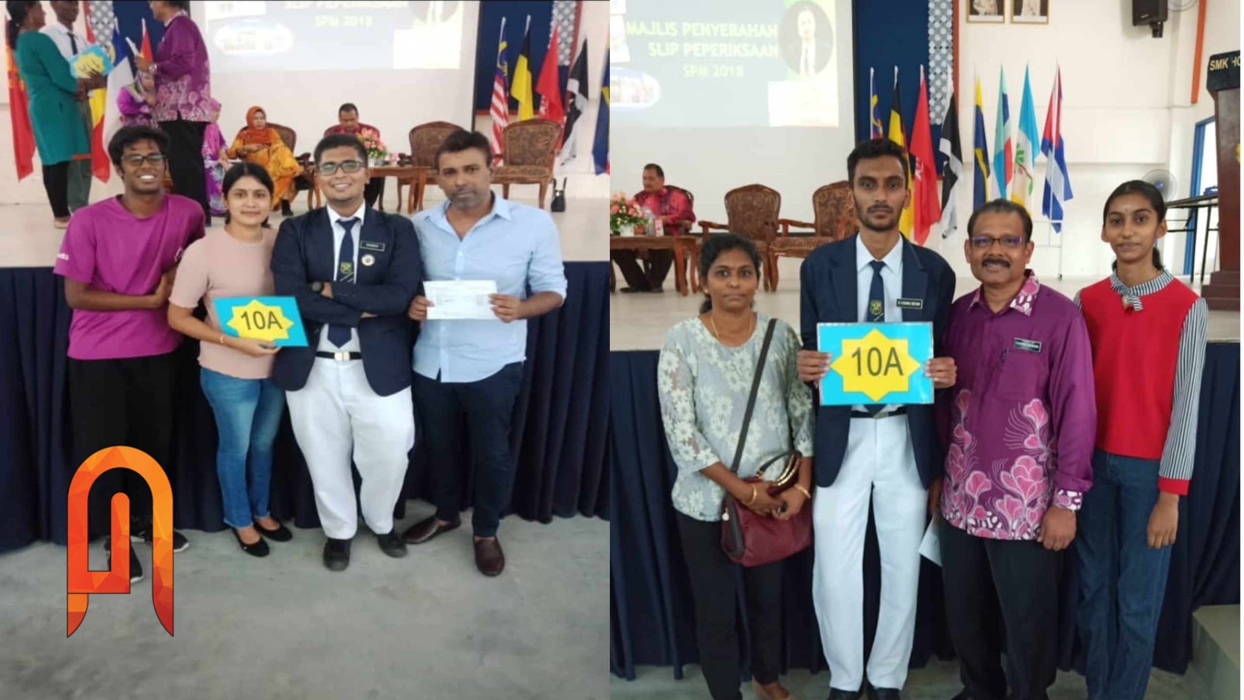 SPM BAGAN DATUK