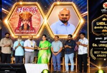 ‘தலேஜூ’ நாவலுக்காக கே. பாலமுருகனுக்கு சிறந்த நாவல் விருது 2026