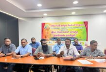 தமிழ்/தமிழர் இன அடையாளத்தைப் பிறப்புச் சான்றிதழில் பதிவு செய்யக் கோரிக்கை